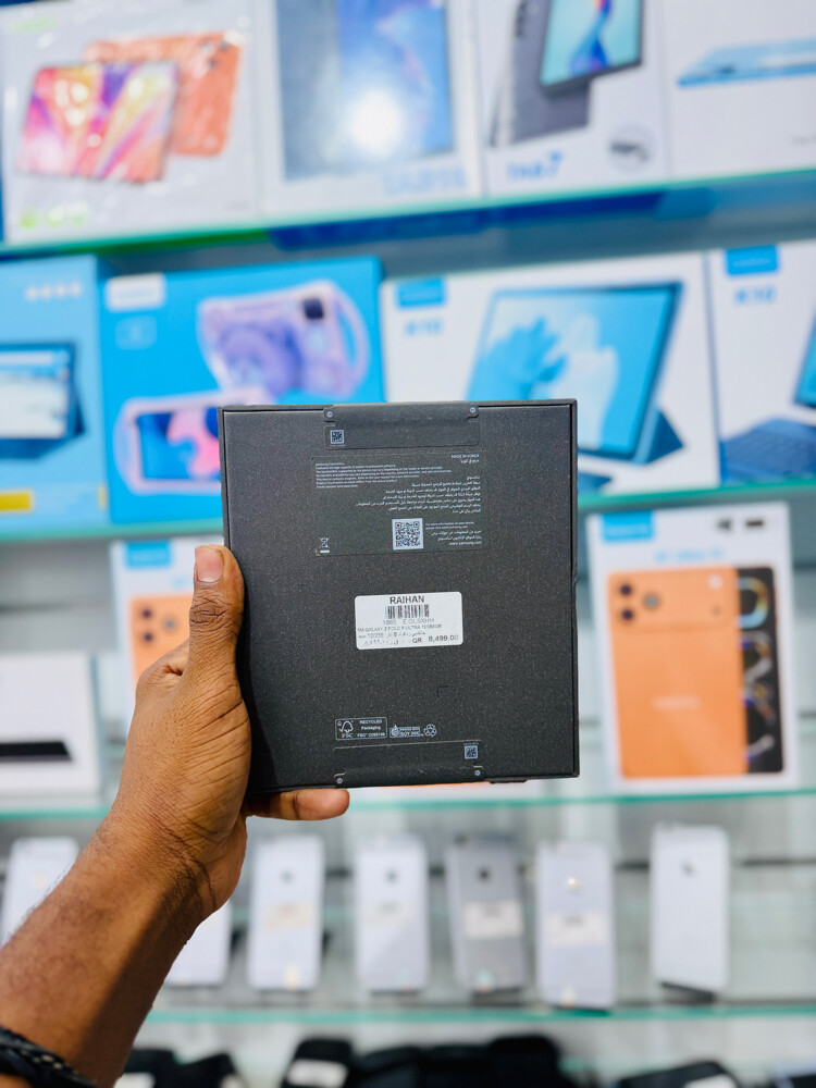 Samsung Galaxy Z Fold 8 Ultra  - 4