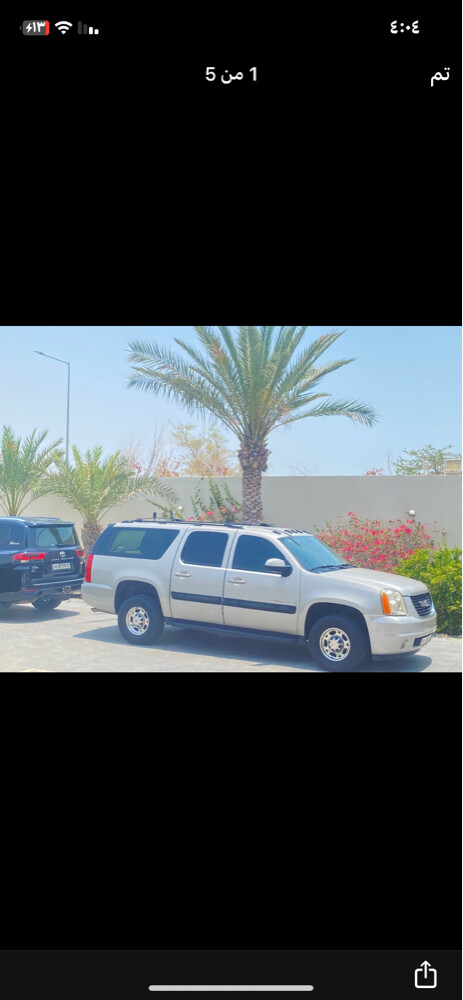 للبيع او للبدل - 1
