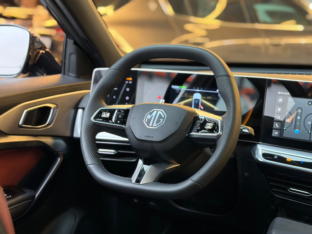 MG One Luxury 2026 - 2