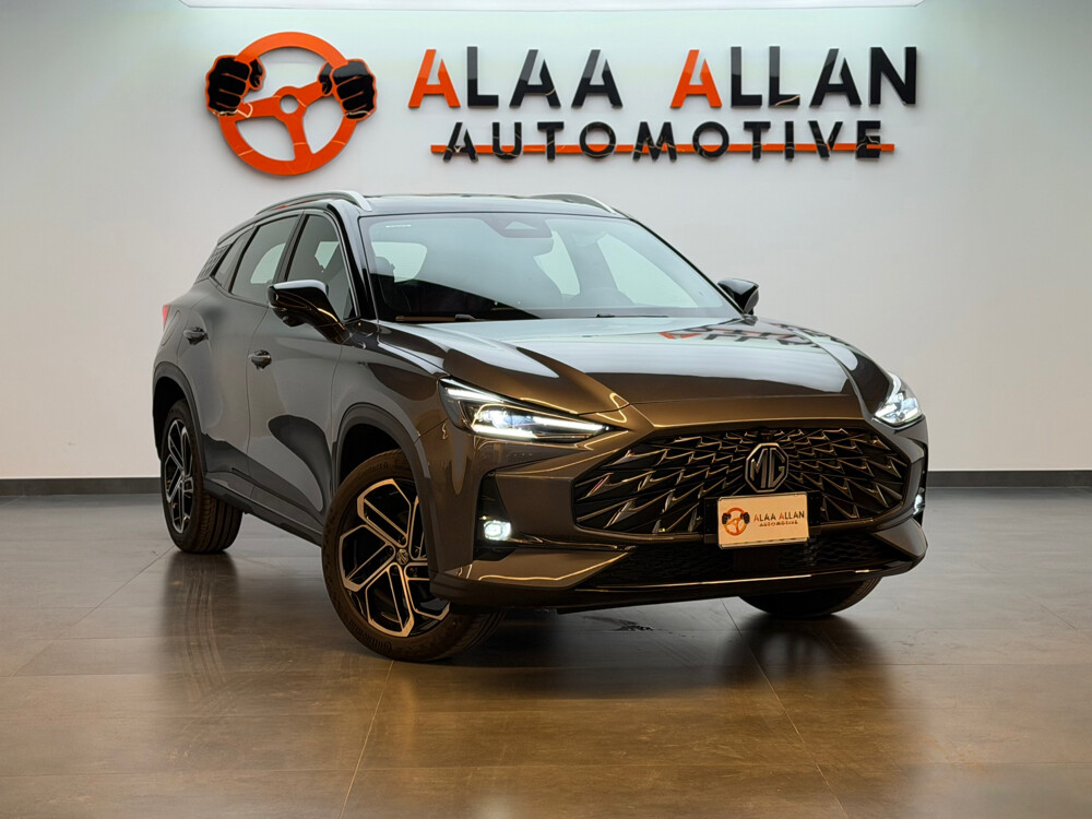 MG One Luxury 2026 - 1