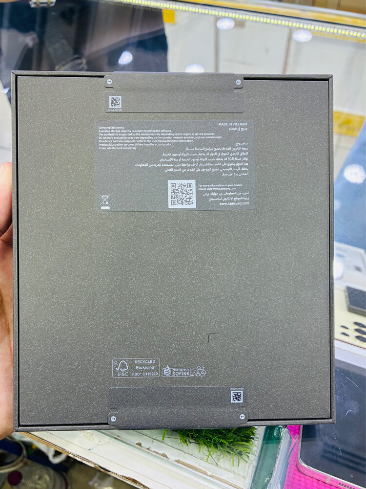 Samsung Z Fold 8 ultra  - 3