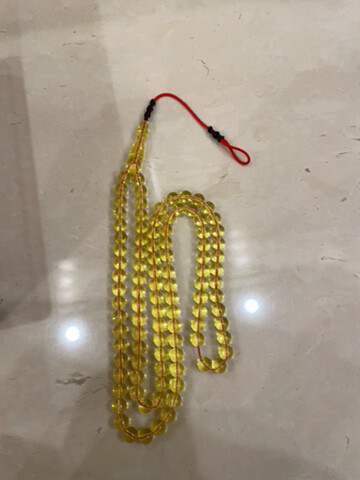 مسباح - 2