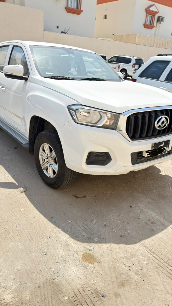 ماكسيس للبيع - 3