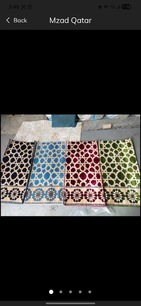 Carpet design, Turkey model carpet - 9