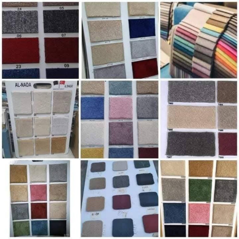 سجادة - 1