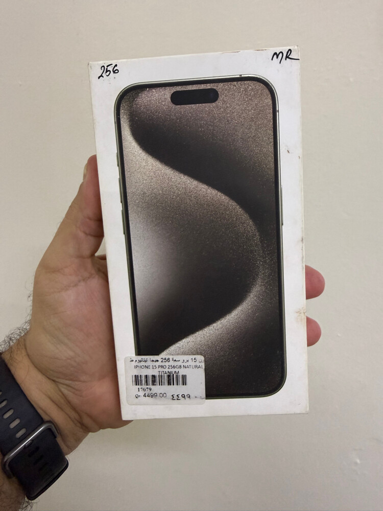 iPhone 15 pro - 3