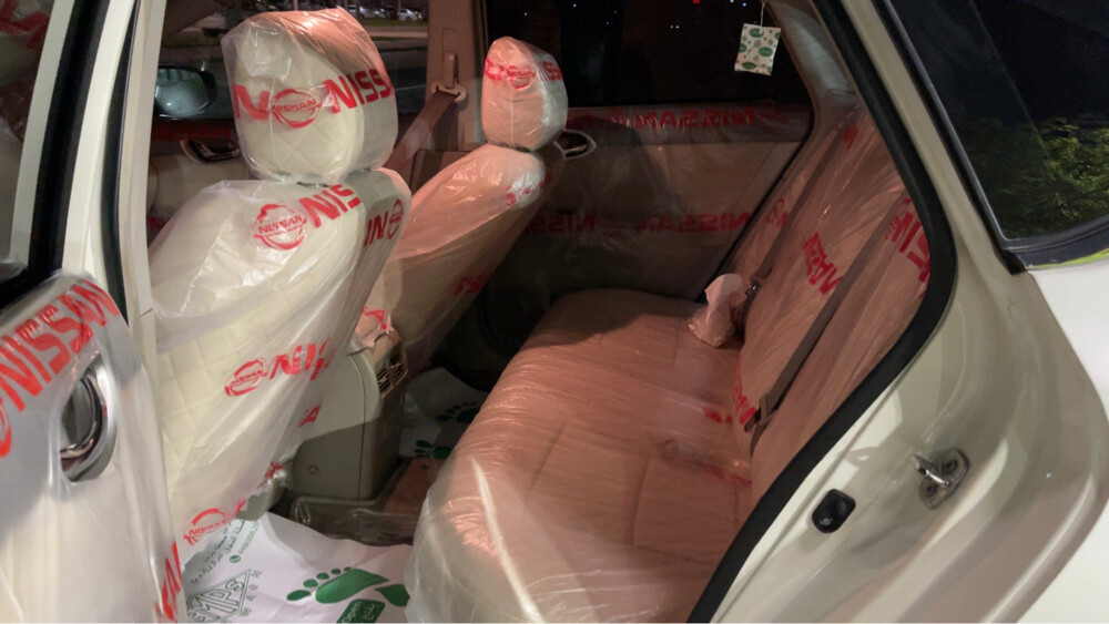 Nissan Sentra - 10