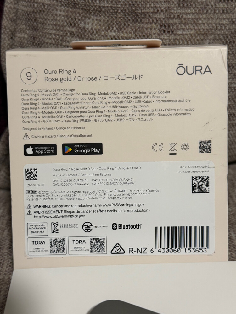 Oura Ring, size 9, rose gold - 4
