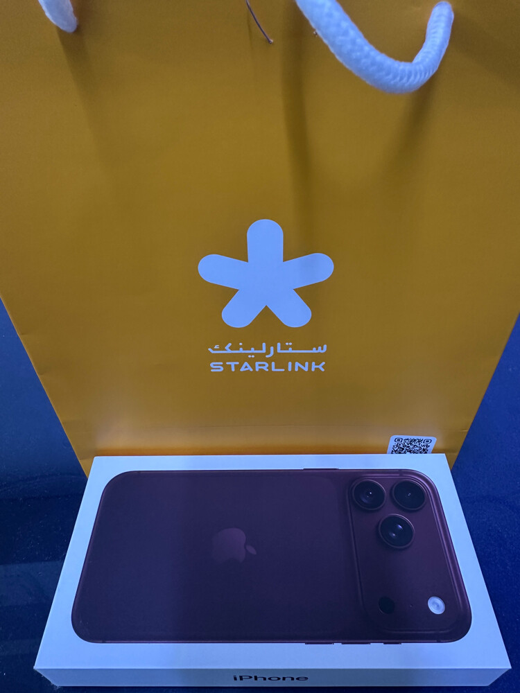 Iphone 18 pro max - 1
