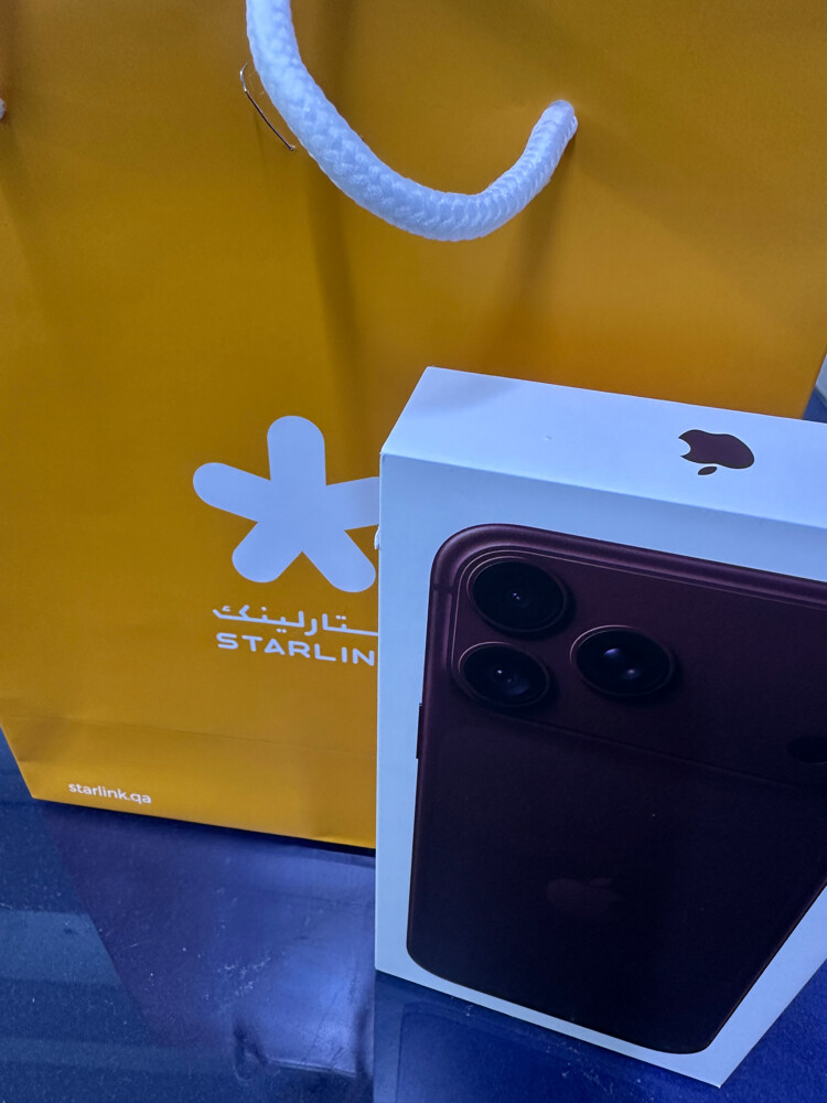 Iphone 18 pro max - 2