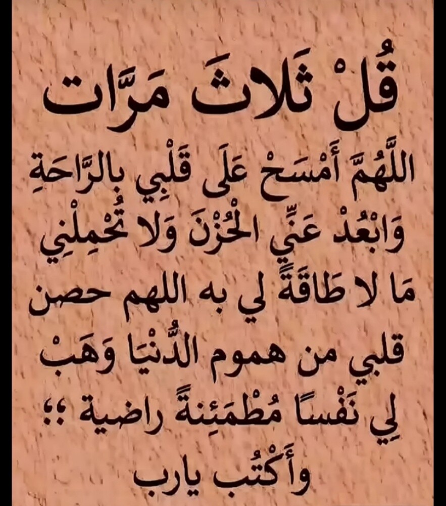 ابحث عن عمل - 1