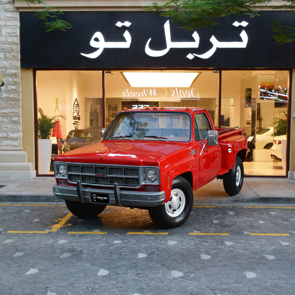 جي ام سي سيرا كلاسيك 1977 - 3