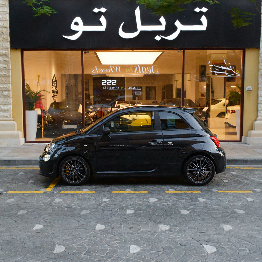 ابارث 695 2023 - 7