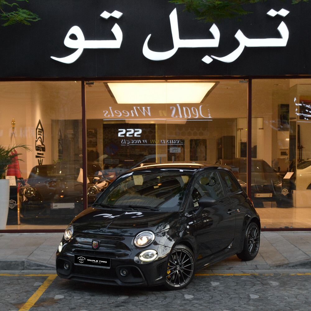 ابارث 695 2023 - 4
