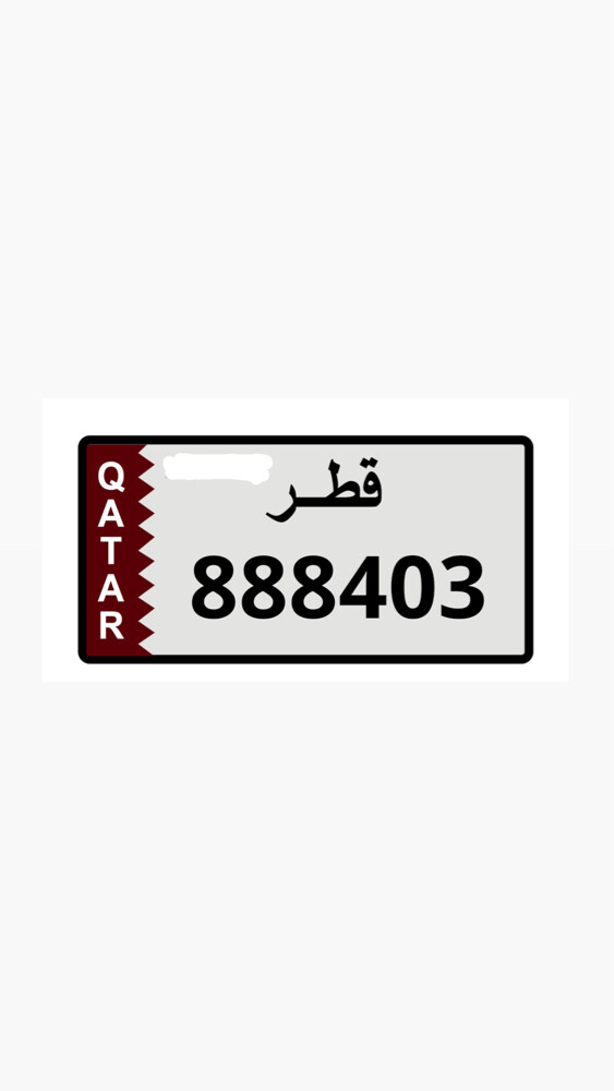 للبيع سداسي تربل - 1