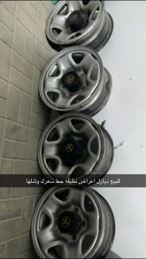 ديازل اعراض نظيفه - 1
