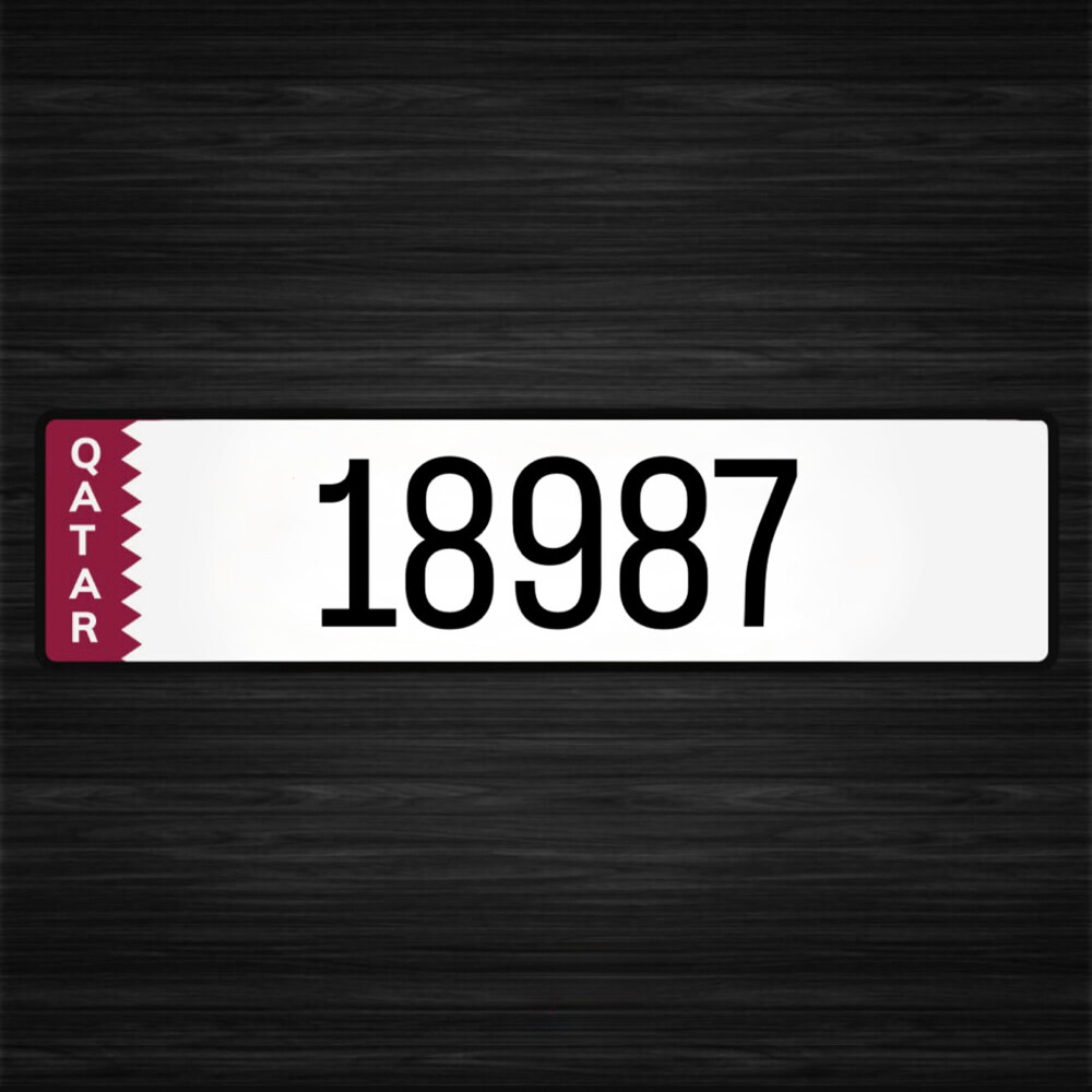 car Plate for sale - 1