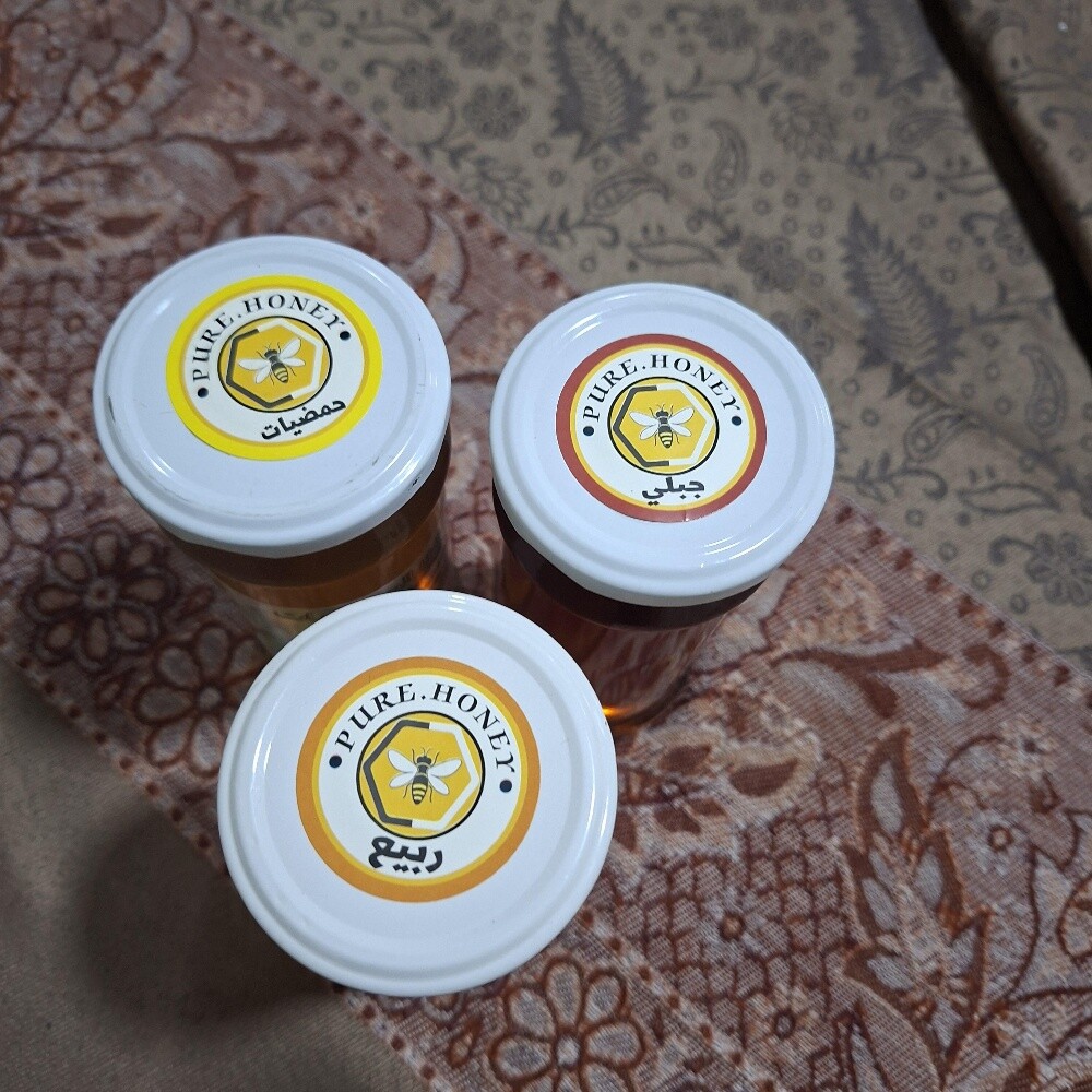 HONEY - 6