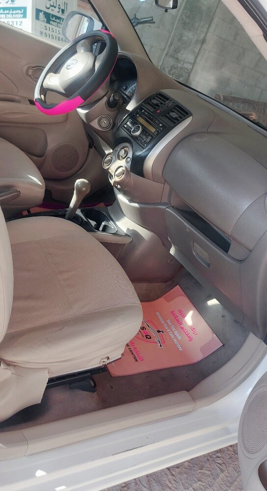 FOR SALE - 7
