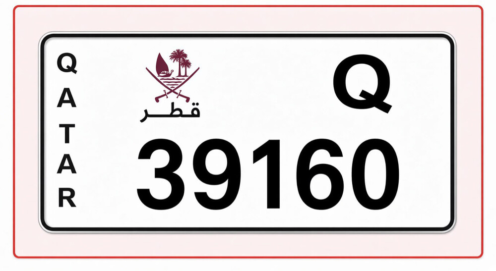 خماسي مرتب - 1