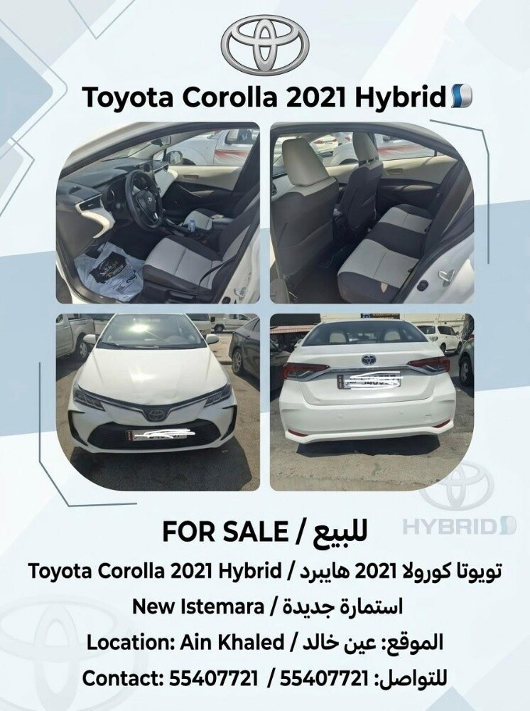 good condition - 1