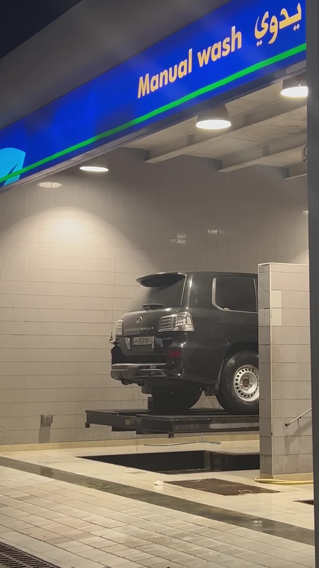 لكزس - 7