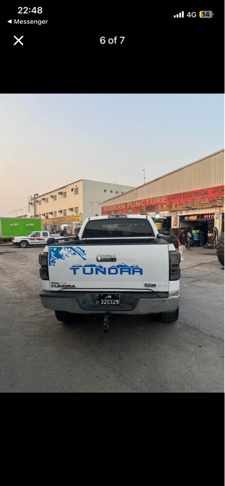 Toyota Tundra 2007 CrewMax 4WD - 1