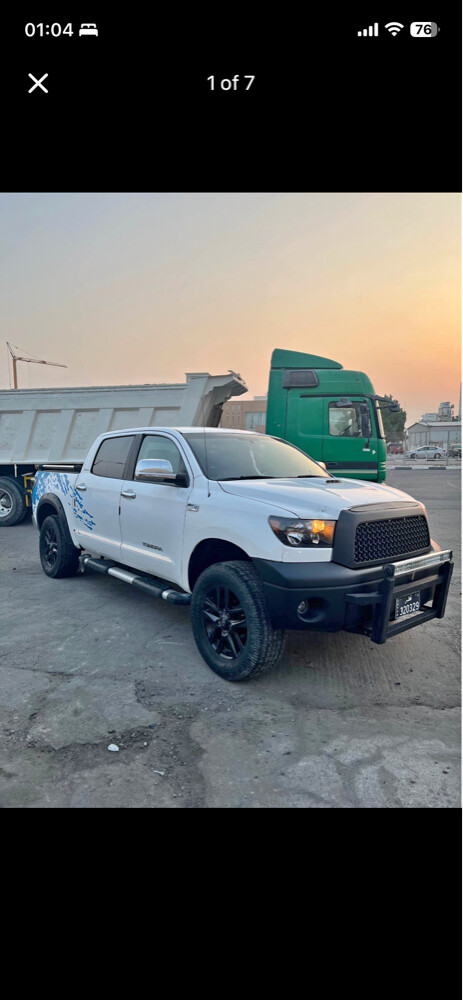 Toyota Tundra 2007 CrewMax 4WD - 7