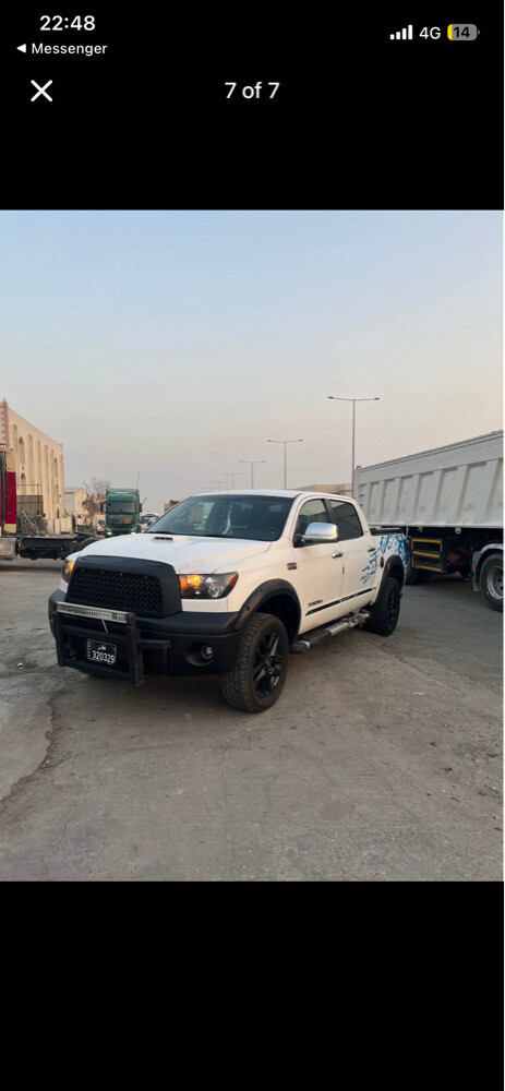 Toyota Tundra 2007 CrewMax 4WD - 2