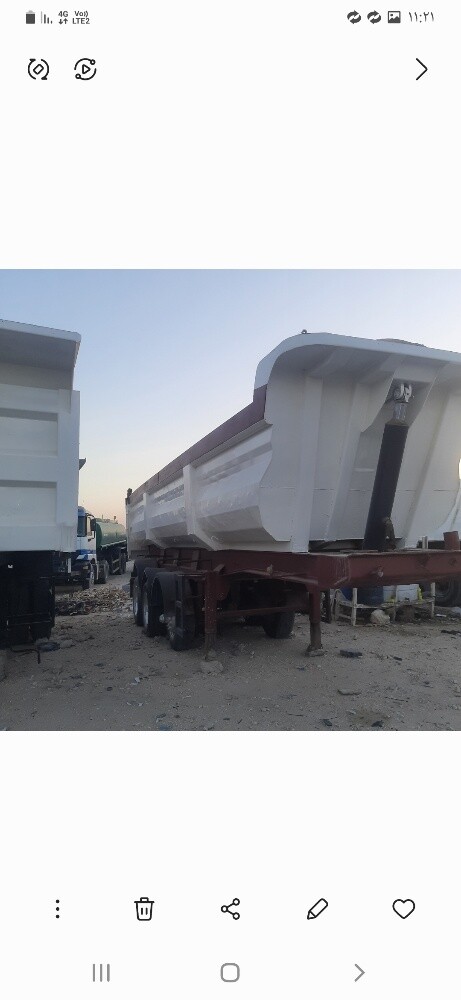 صندوق سعودي - 1