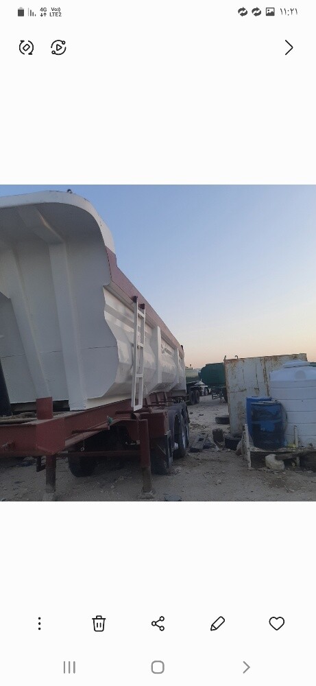 صندوق سعودي - 2