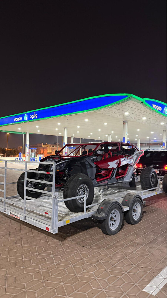 بوعلي - 5
