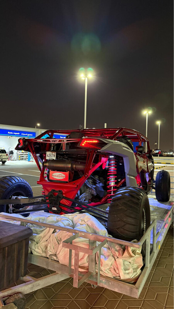 بوعلي - 2