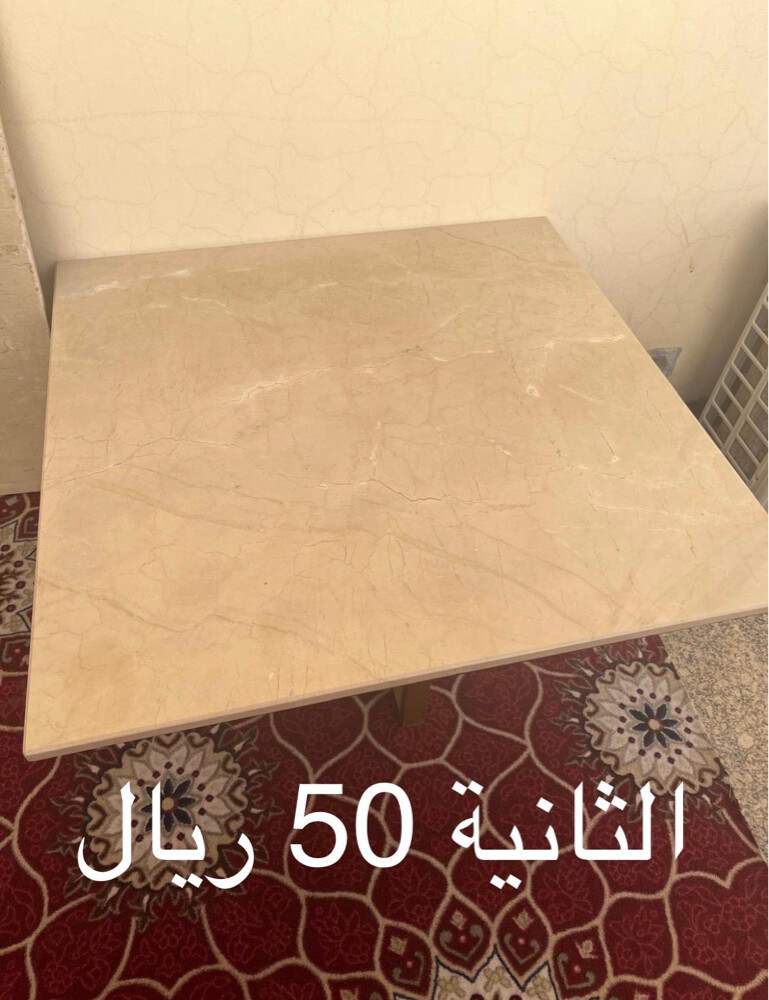 طاولة  - 5