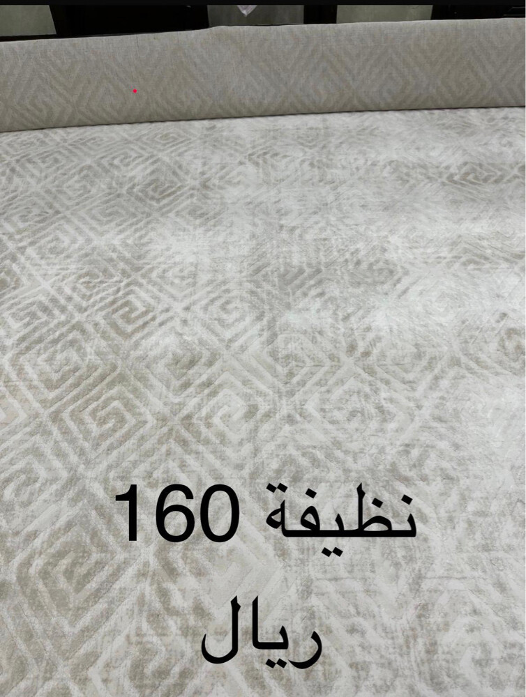 طاولة  - 4