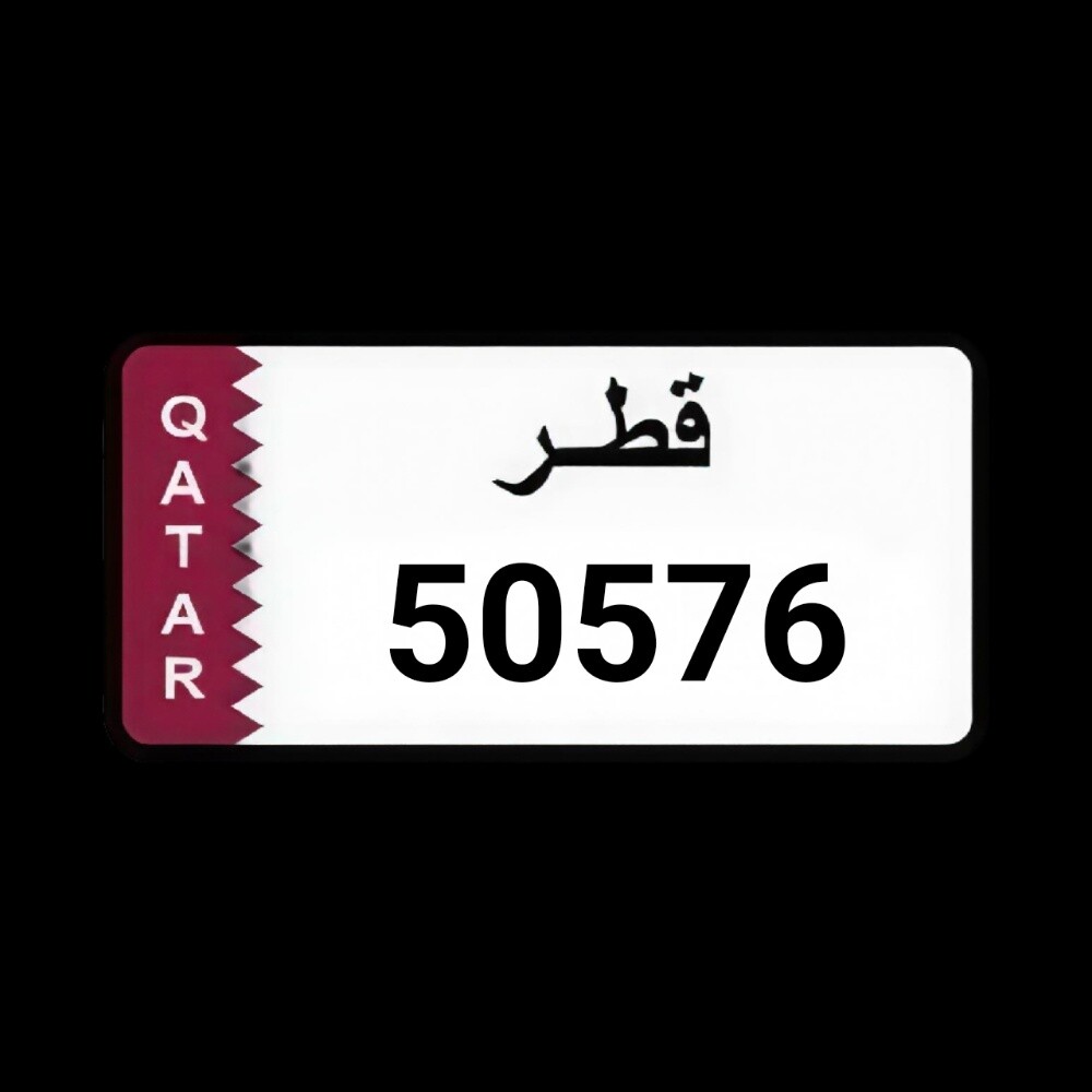 505 - 1