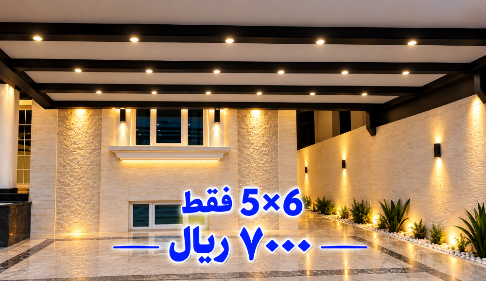 حداد ابراهيم - 4