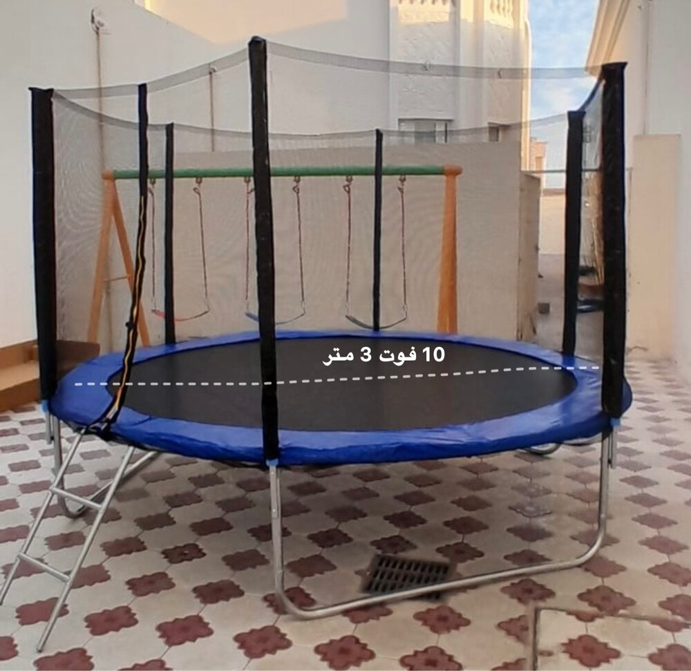 Trampoline 12 feet (3.66 cm) - 5