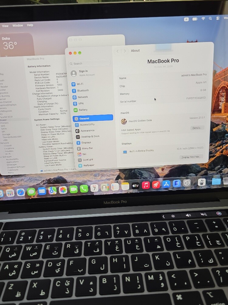 13" Macbook Pro M1 8/256 Gray - 2