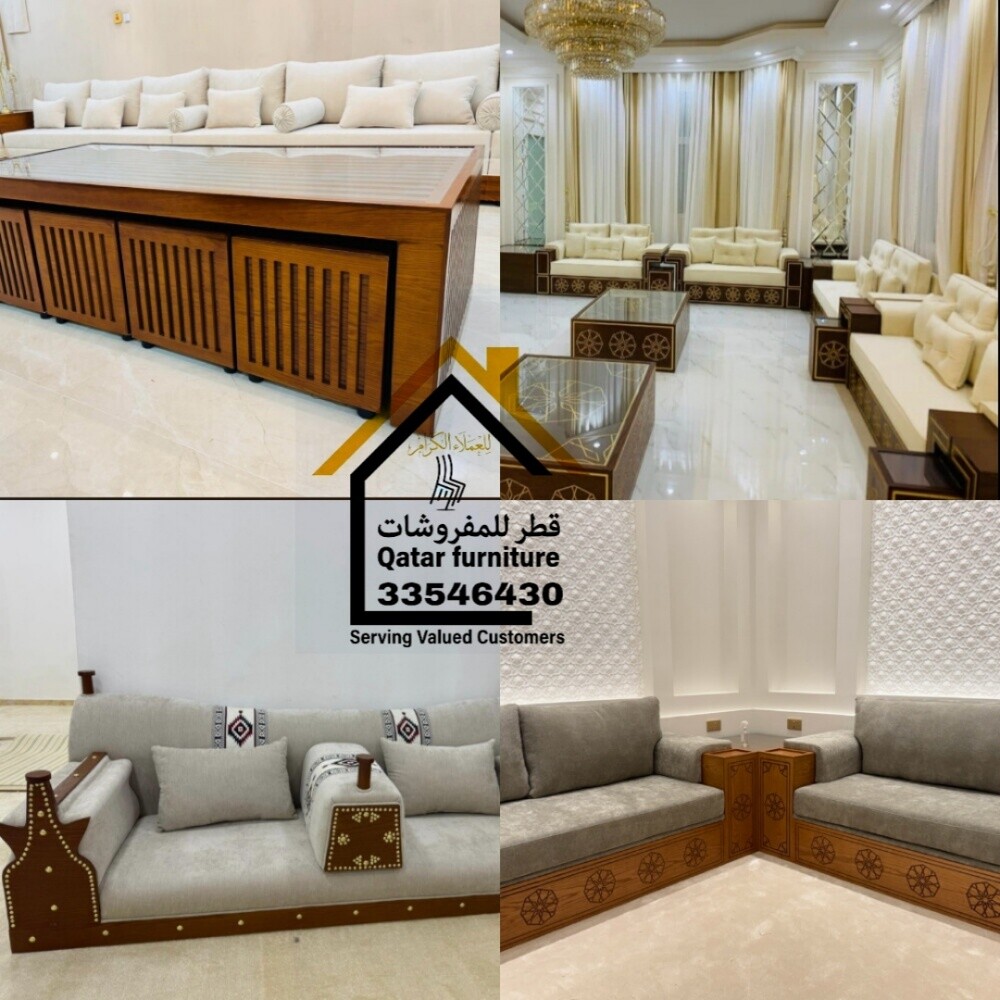 تفصيل وتنجيد كنب ومفروشات - 7