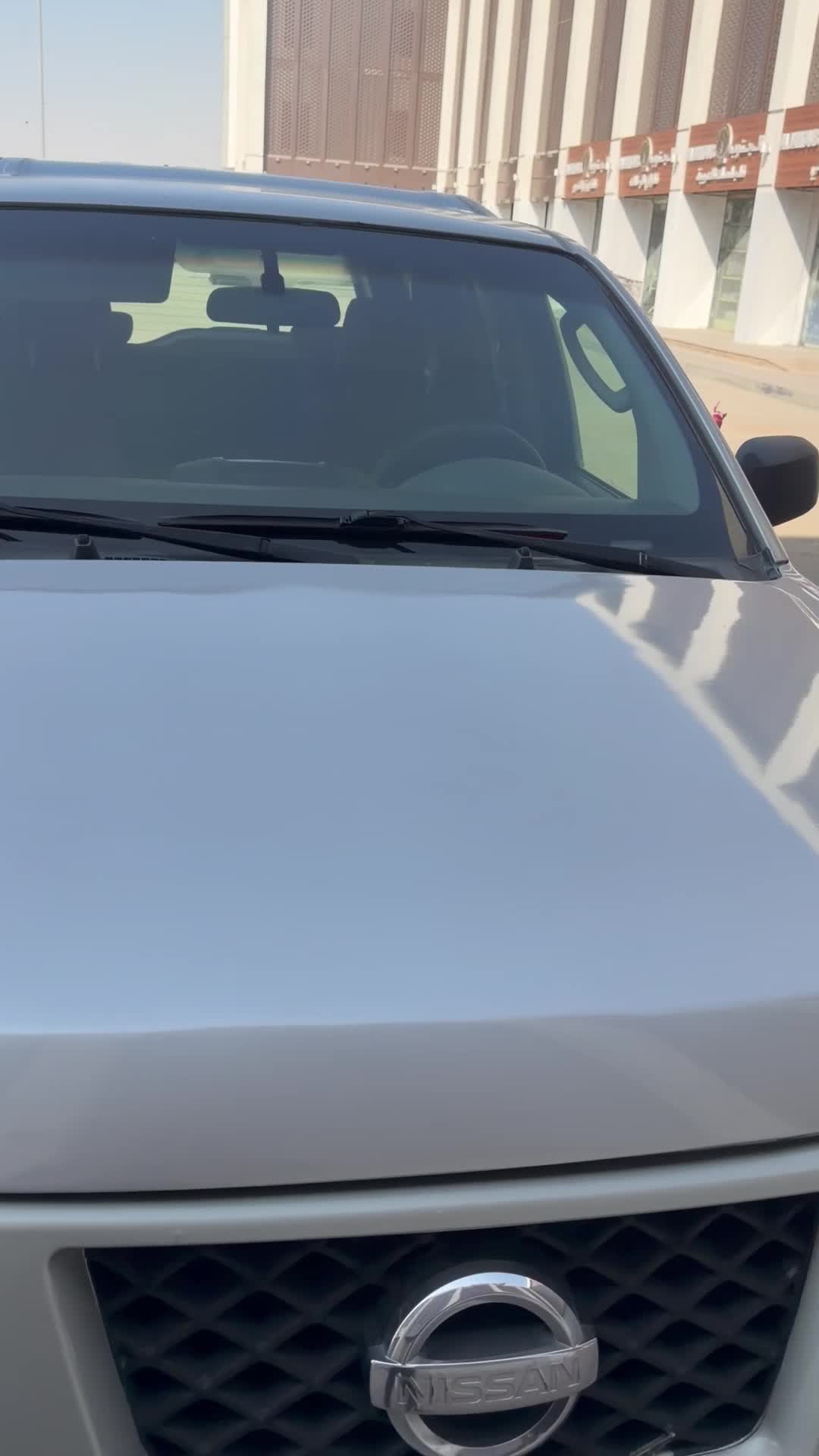 Nissan Xterra perfect condition - 1