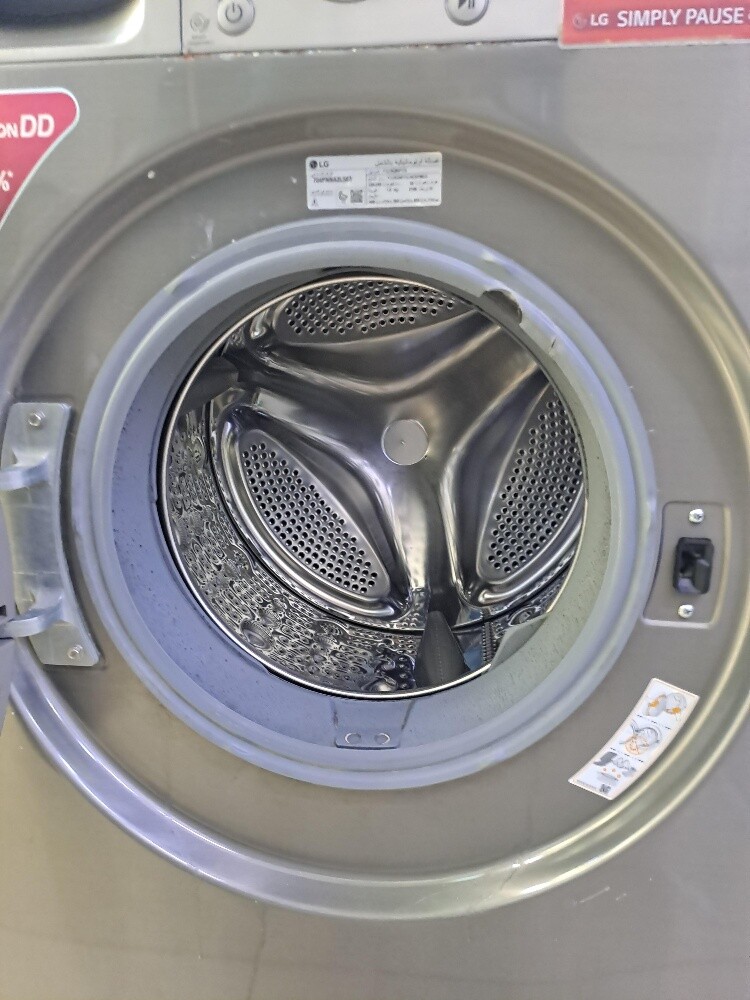 LG 7kg Washing Machine Sale - 3
