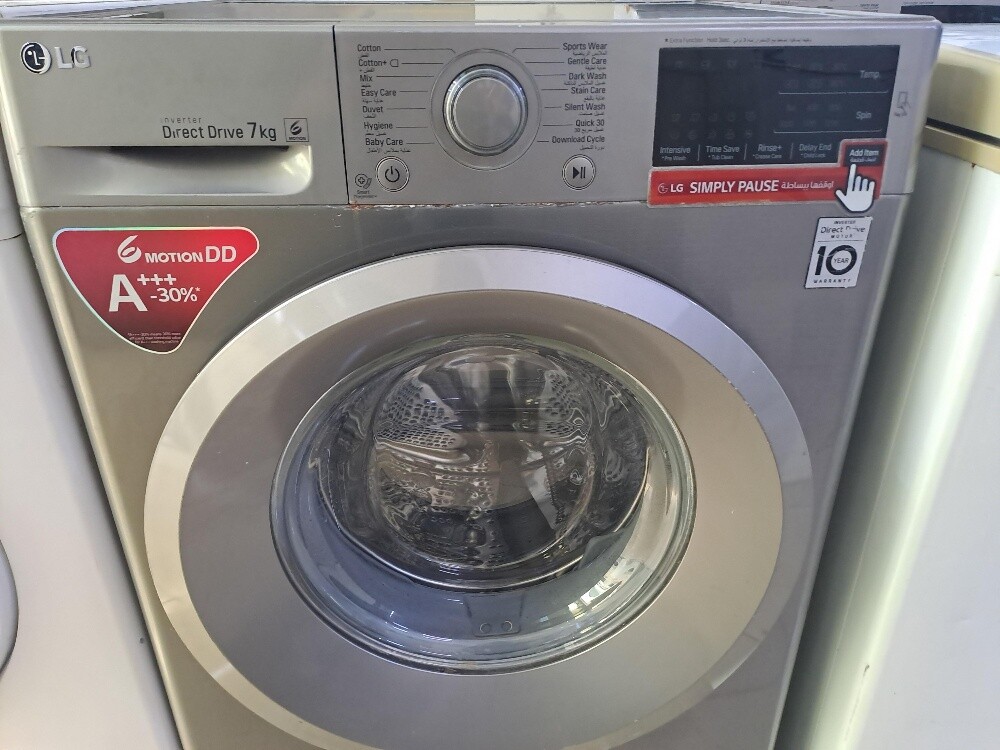 LG 7kg Washing Machine Sale - 2