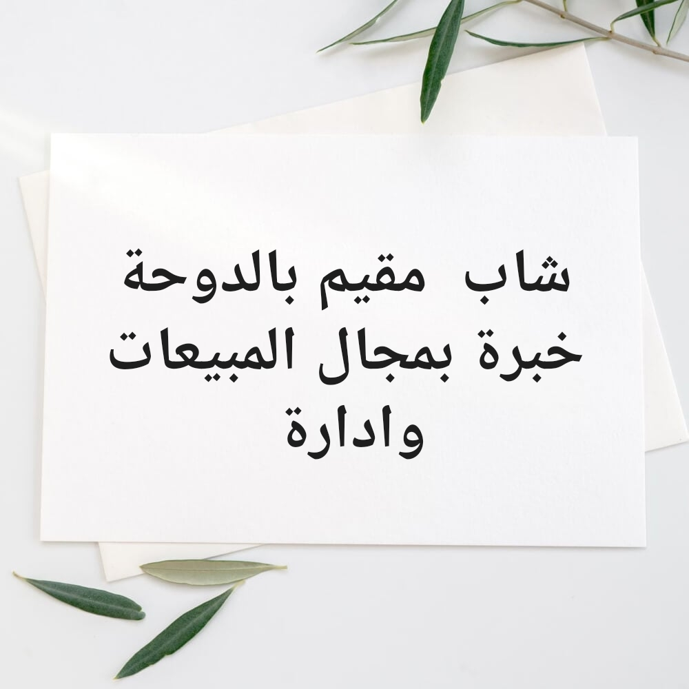 احمد - 1