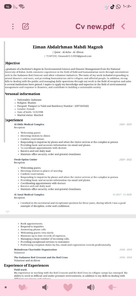looking for job - 1