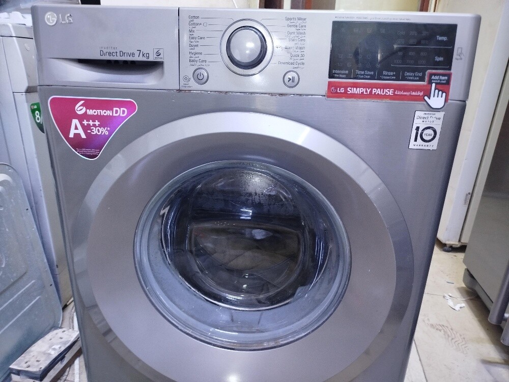 Lg 7kg silver color washing machine - 3