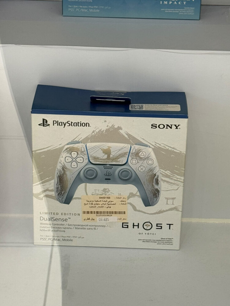 professional controller for Ps5 - 10