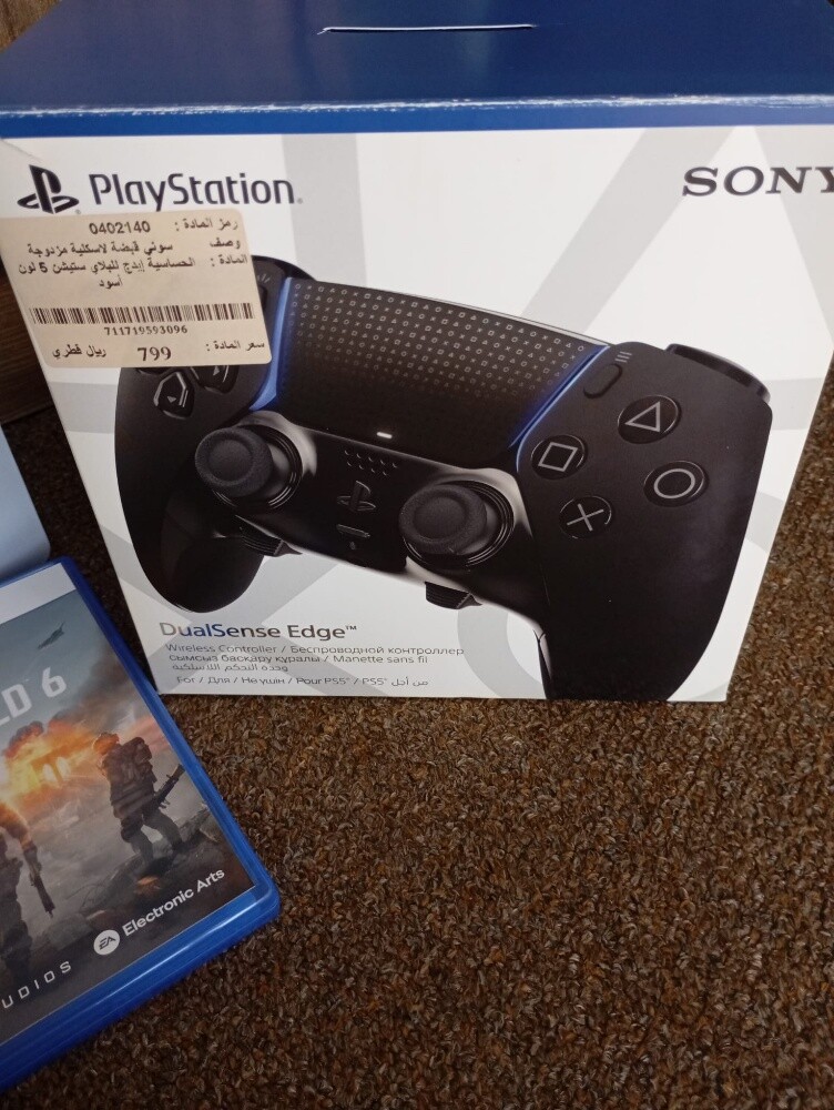 ps5 pro bundle sale - 5