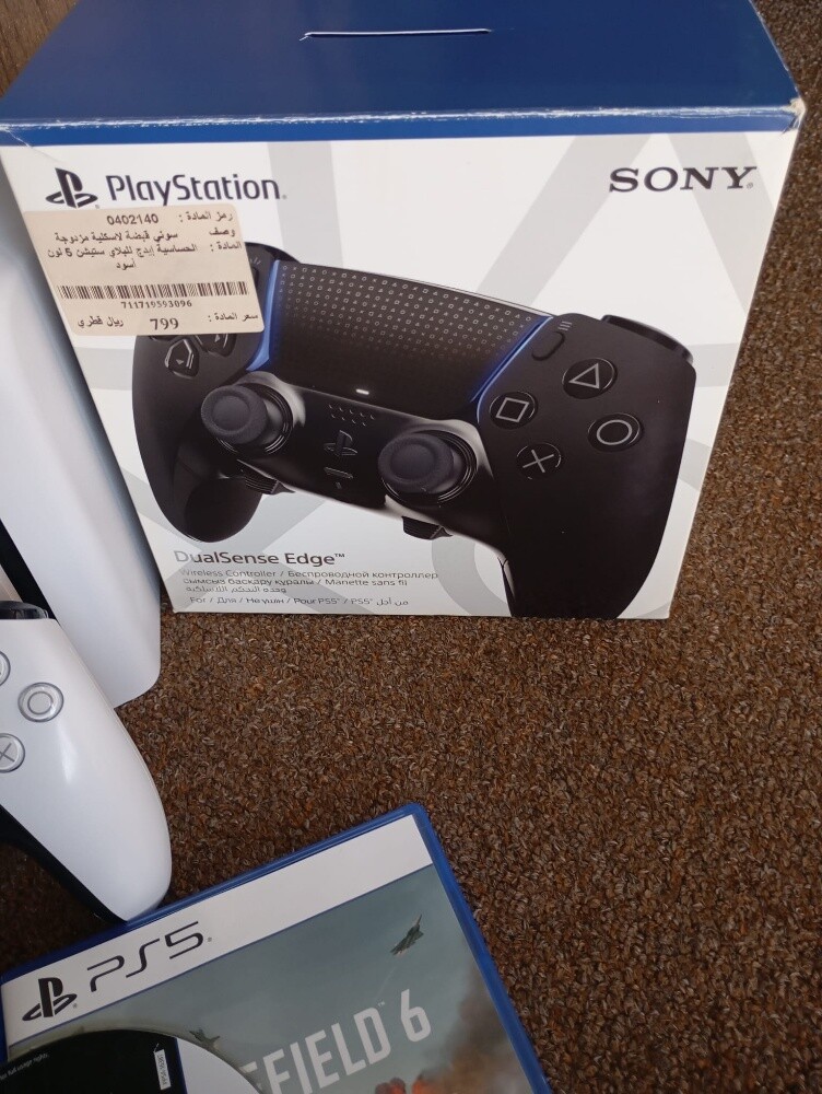 ps5 pro bundle sale - 6