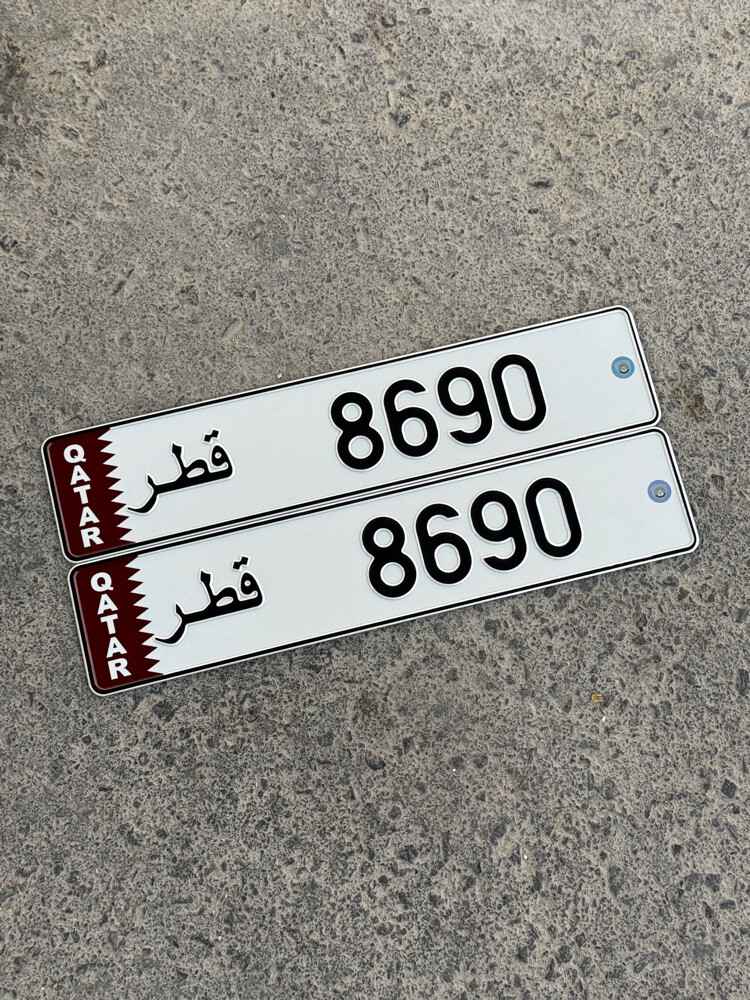 رباعي رسمه ___ 69  - 1